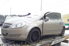 Поступил в разбор Opel Corsa 2007 1.4л (MKПП) двс Z14XEP