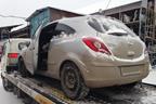 Поступил в разбор Opel Corsa 2007 1.4л (MKПП) двс Z14XEP