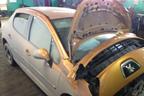 Поступил в разбор Peugeot 207 2008 1.4 (АКПП) 88л.с двс KFU10FE04PSA