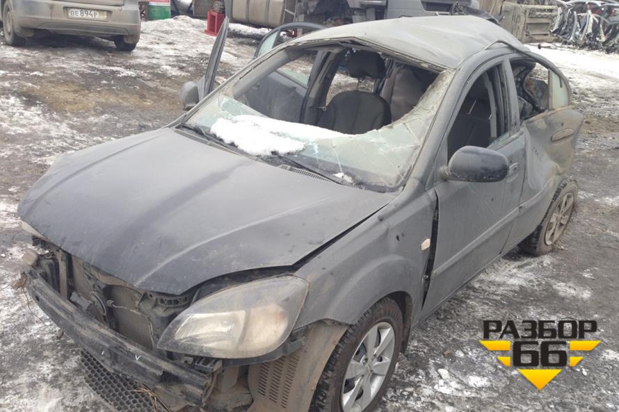 Поступил в разбор KiA RiO 2010 АКПП 1.4 95л.с  двс G4EE