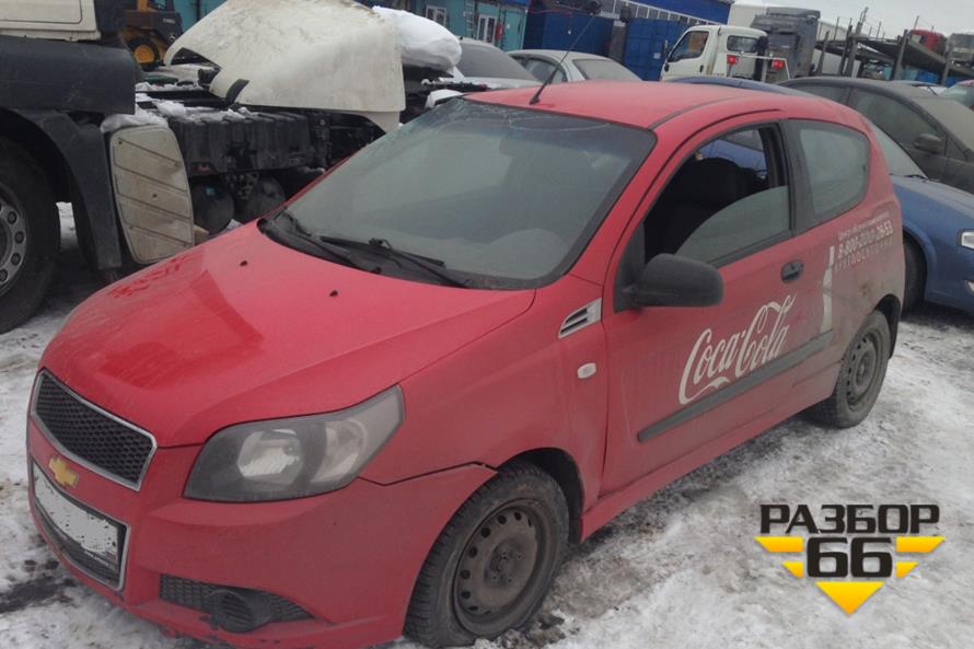 Поступил в разбор Chevrolet Aveo 2010 1.2 MКПП двс B12D1