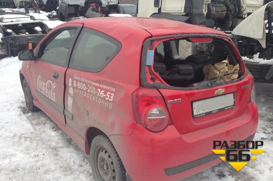 Поступил в разбор Chevrolet Aveo 2010 1.2 MКПП двс B12D1