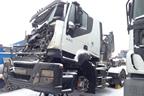 Поступил в разбор IVECO STRALIS AT440 2008г 352л.с двс F2BEE681A объем 7790