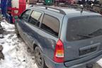 Поступил в разбор Opel ASTRA G 2000 1.6L (MKПП)