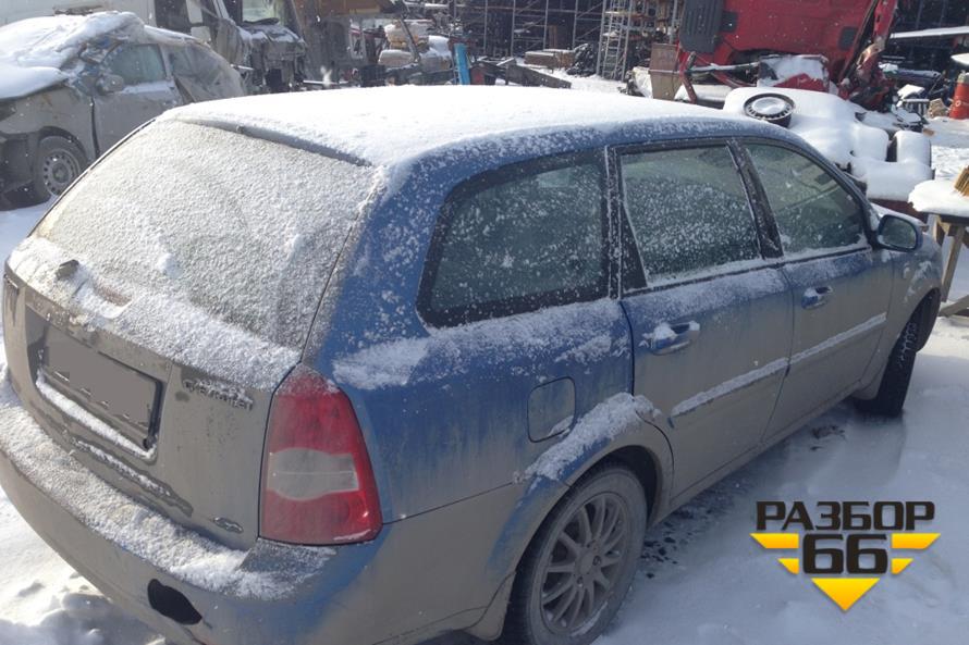 Поступил в разбор Chevrolet Lacetti 2006 1.6 109л.с МКПП двс F16D3