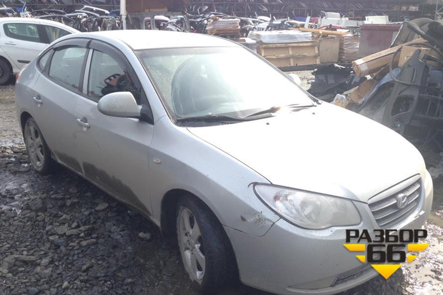 Поступил в разбор Hyndai Elantra 2007 1.6 MКПП 90л.с двс G4FC