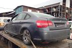 Поступил в разбор Citroen C5 2008 2.0л АКПП 140л.с двс J10LHSF