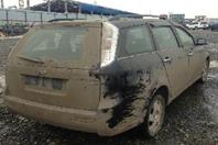 Поступила на разбор Chery Cross Eastar 2.0 л 2010 г.