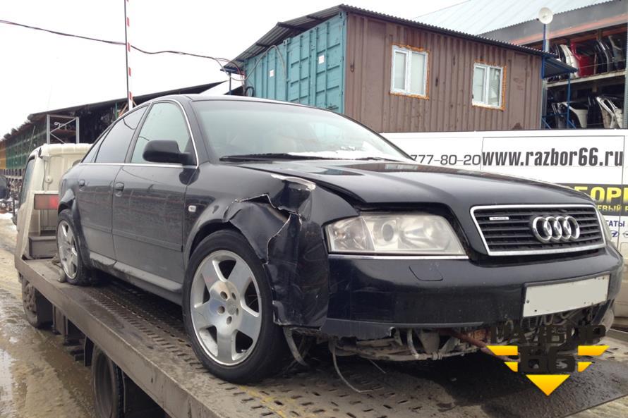 Поступил в разбор Audi A6 1999 4.2 300л.с (АКПП) двс ARS