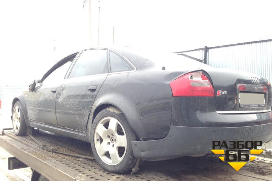 Поступил в разбор Audi A6 1999 4.2 300л.с (АКПП) двс ARS