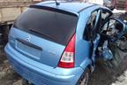 Поступил в разбор Citroen C3 2006 1.4л АКПП 88л.с 