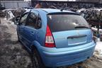 Поступил в разбор Citroen C3 2006 1.4л АКПП 88л.с 