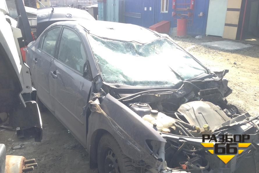 Поступил в разбор Mazda 3 2008 1.6 МКПП 105л.с двсZ6