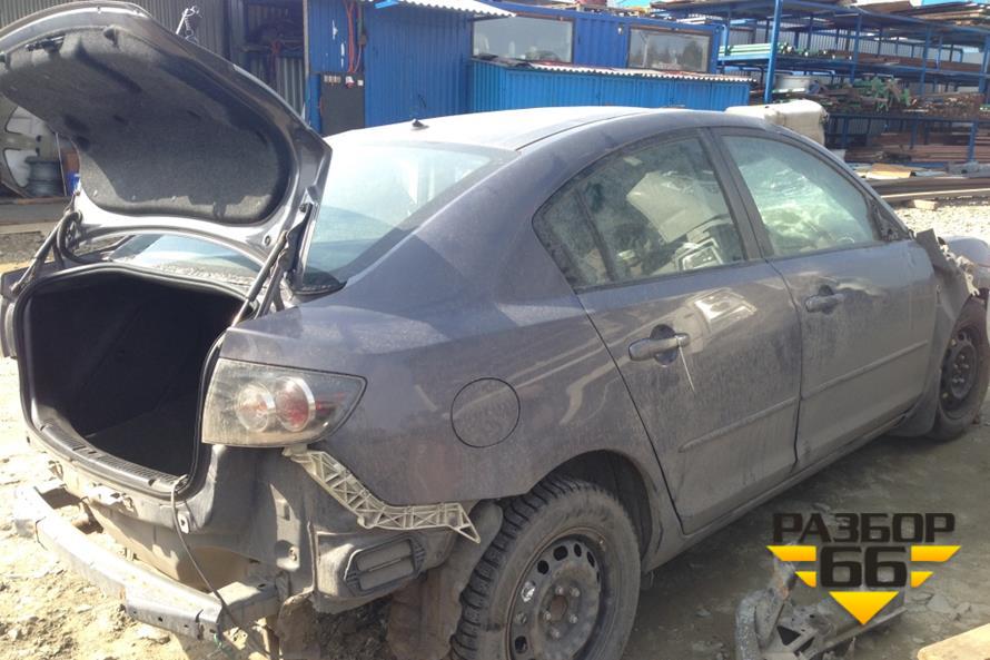 Поступил в разбор Mazda 3 2008 1.6 МКПП 105л.с двсZ6