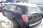 Поступил в разбор Opel Astra H 2011 1.6л MKПП 116л.с двс Z16XER 
