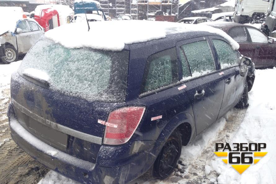 Поступил в разбор Opel Astra H 2011 1.6л MKПП 116л.с двс Z16XER 