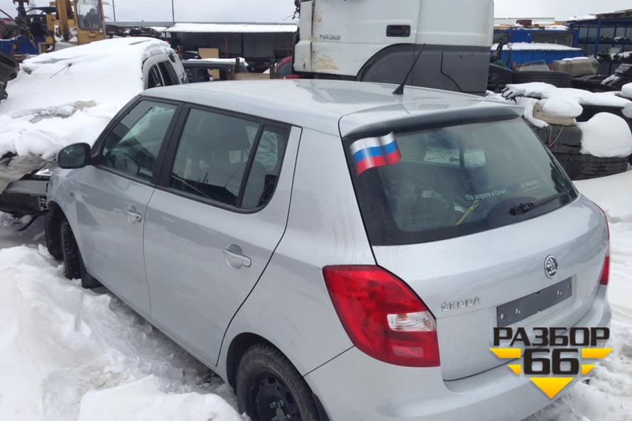 Поступил в разбор Skoda Fabia 2013 1.4 МКПП 86л.с двс CGG