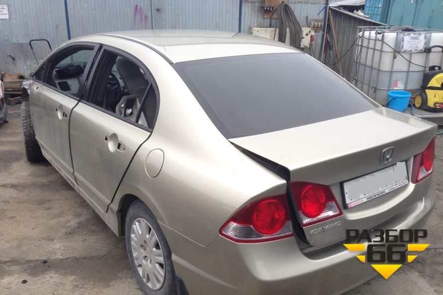 Поступил в разбор автомобиль Honda Civic 4D 2008 1.8 140л.с двс R18A2 