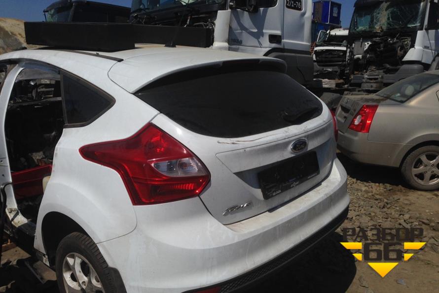 Поступил в разбор автомобиль Ford Focus 3 2013 г.в. 1.6 105л.с 