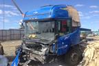 Поступил в разбор Scania 5-series P-340