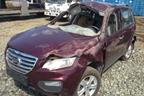 Поступил в разбор LIFAN X60 2013 1.8 128 л.с. МКПП двс LFB479Q