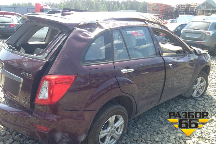Поступил в разбор LIFAN X60 2013 1.8 128 л.с. МКПП двс LFB479Q