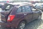 Поступил в разбор LIFAN X60 2013 1.8 128 л.с. МКПП двс LFB479Q