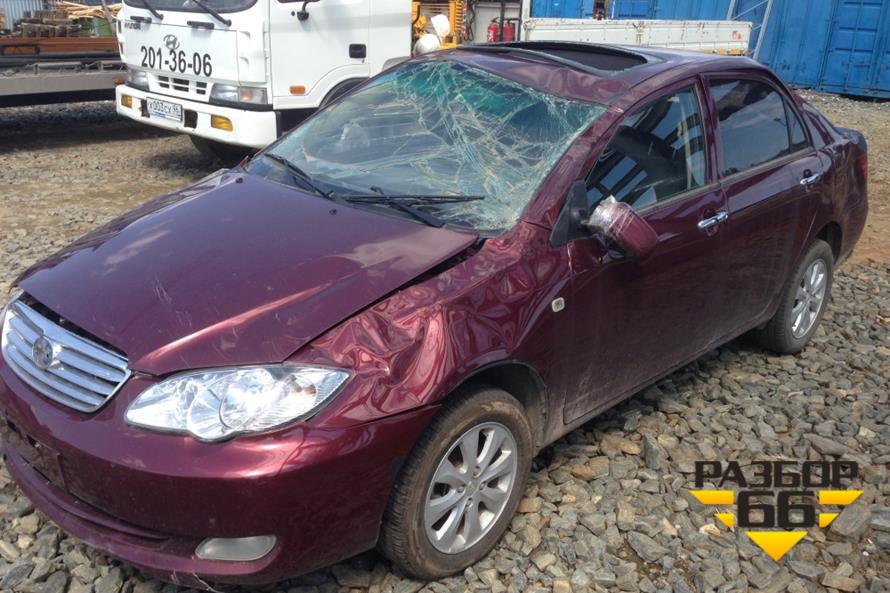 Поступил в разбор BYD F3 2012 1.5 МКПП 108л.с 