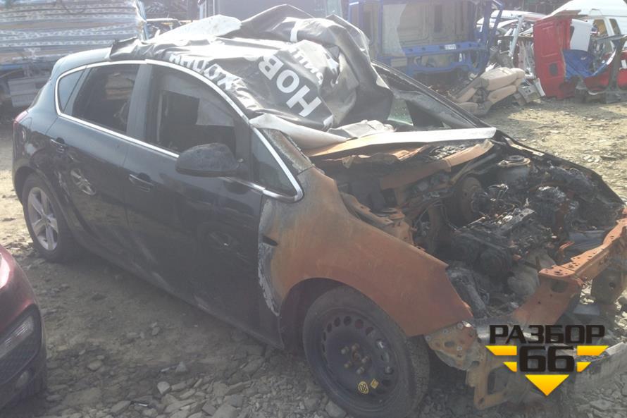 Поступил в разбор Opel ASTRA J 2010 1.6 двс F16XER