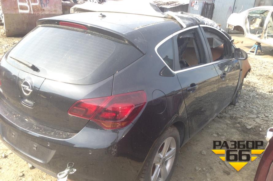 Поступил в разбор Opel ASTRA J 2010 1.6 двс F16XER