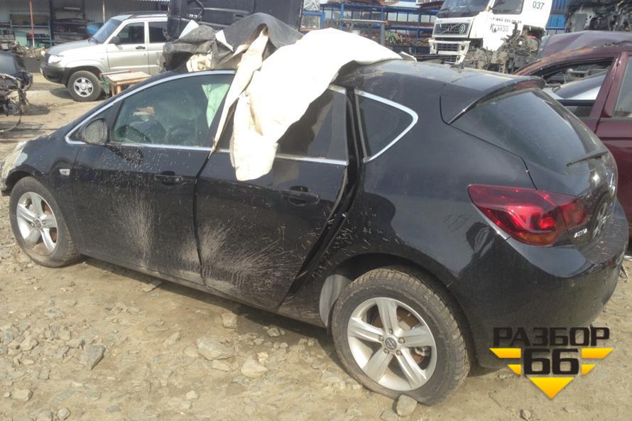 Поступил в разбор Opel ASTRA J 2010 1.6 двс F16XER