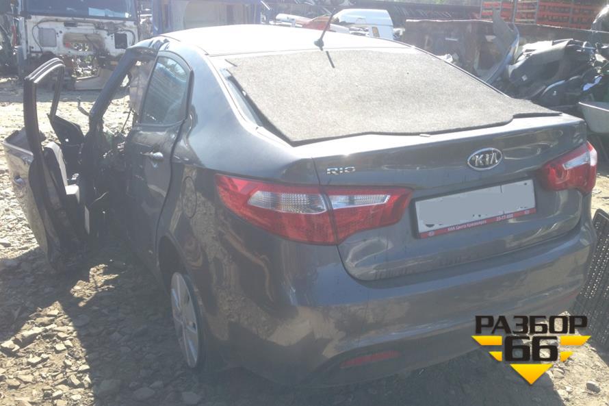 Поступил в разбор KiA RiO 2012 1.6 АКПП 123л.с  двс G4FC