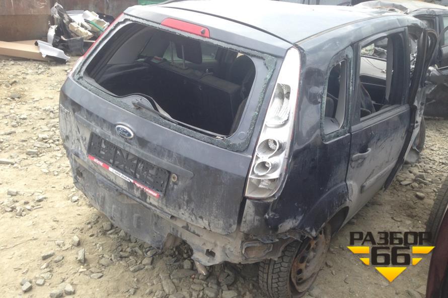 Поступил в разбор Ford Fiesta 2007 1.4  двс FXJA