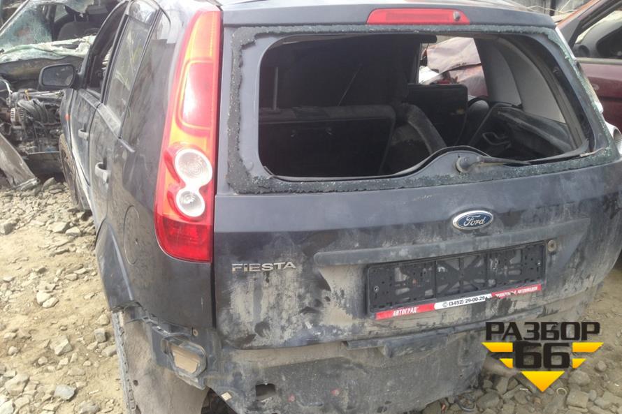 Поступил в разбор Ford Fiesta 2007 1.4  двс FXJA