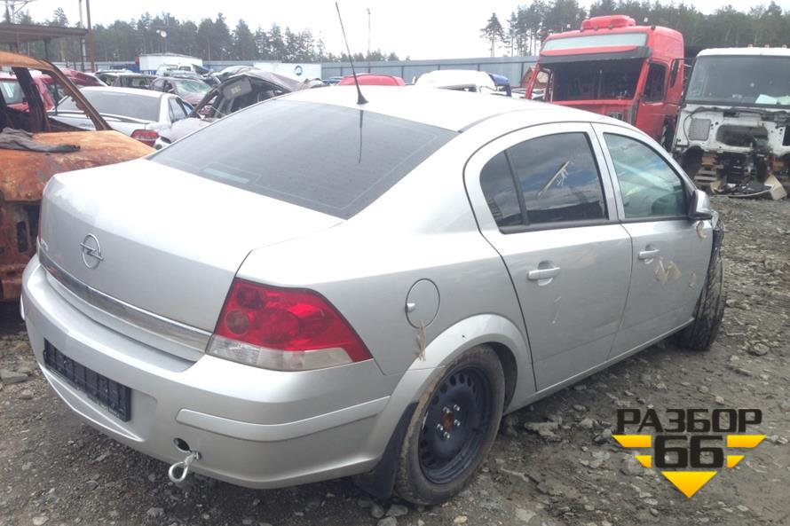 Поступил в разбор Opel Astra H 2011 1.6л MKПП  двс Z16XER 