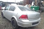 Поступил в разбор Opel Astra H 2011 1.6л MKПП  двс Z16XER 