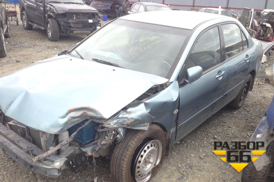 Поступил в разбор Mitsubishi Lancer 9 2006 1.6 MКПП 98л.с двс 4G18