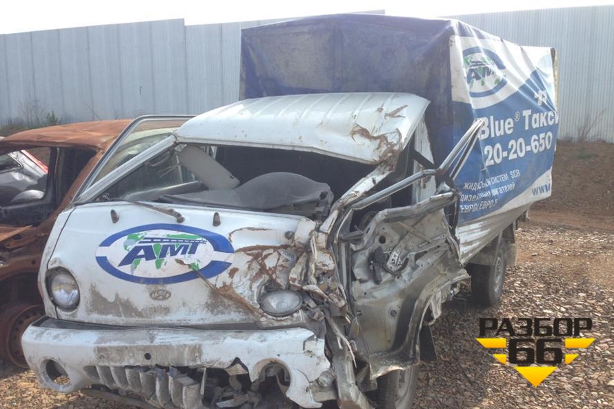 Поступил в разбор Hyundai Porter 2005 2.5л MКПП 80л.с двс D4BF