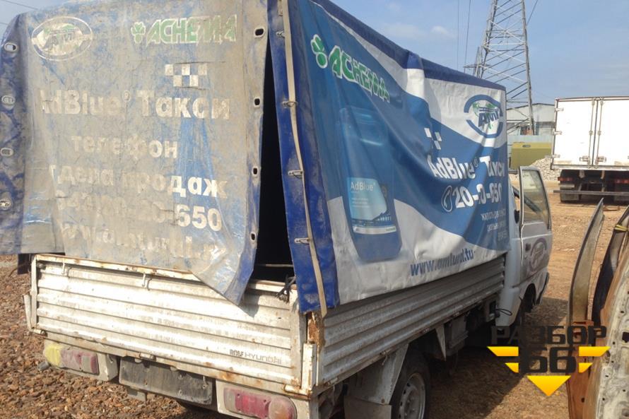 Поступил в разбор Hyundai Porter 2005 2.5л MКПП 80л.с двс D4BF