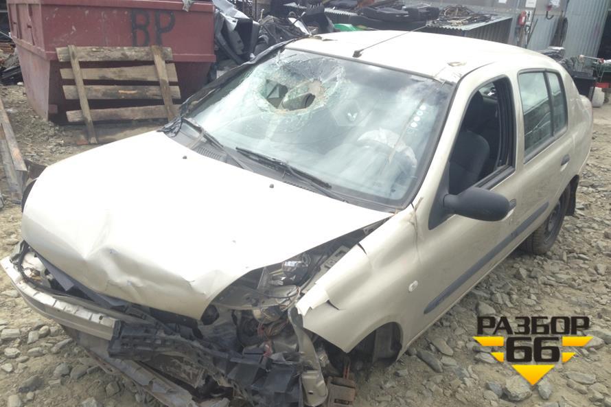 Поступил в разбор Renault Symbol 2006 1.4 МКПП двс K4JB713