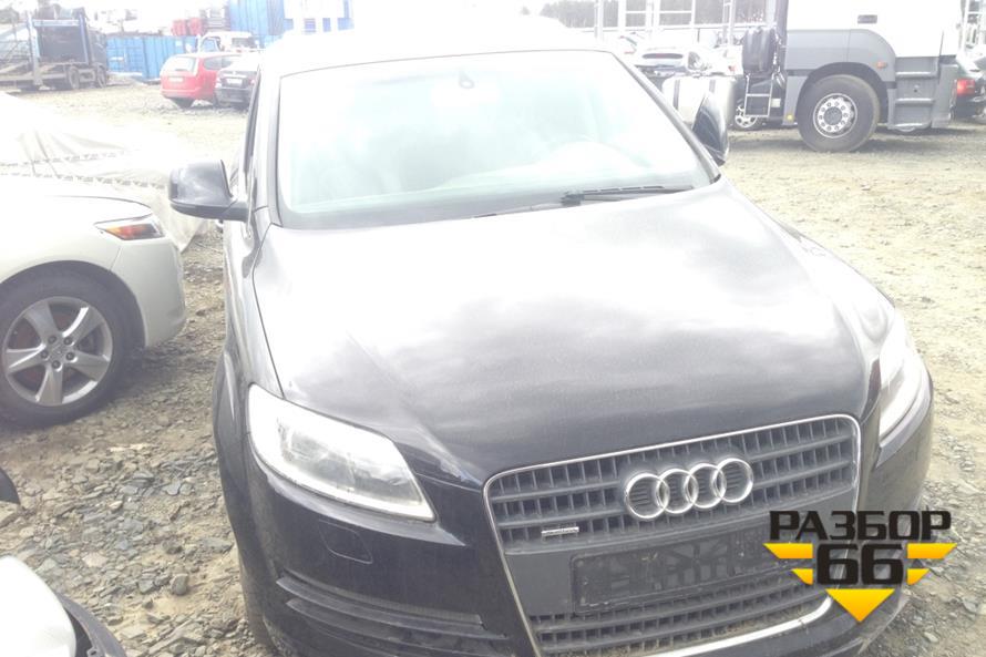 Поступил в разбор Audi Q7 2007 4.2 257л.с АКПП двс 