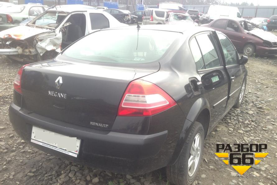 Поступил в разбор Renault Megan 2  2007 1.6 113л.с  МКПП двс K4MD812