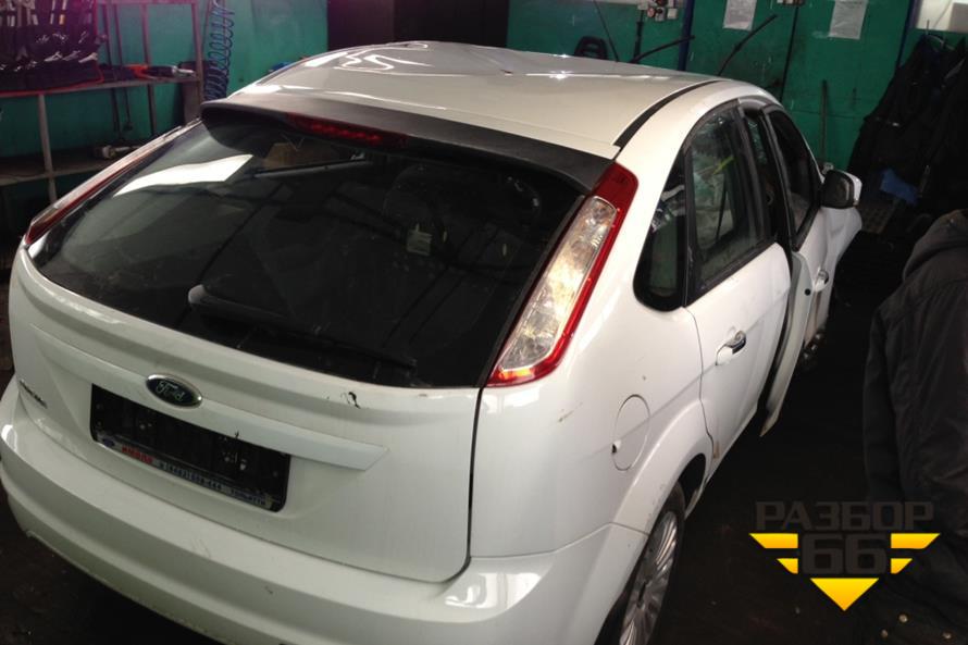 Поступил в разбор Ford Focus 2 2010 г.в. 2.0л