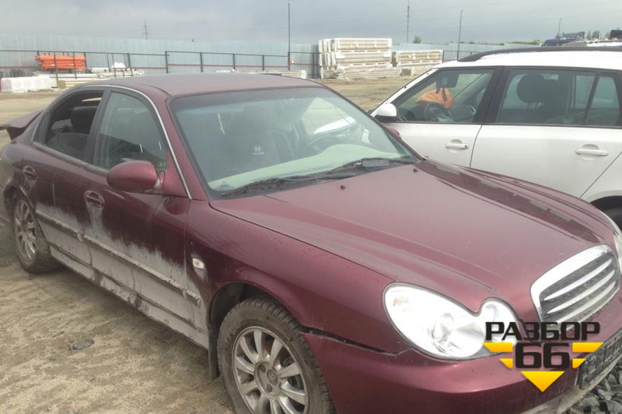 Поступил в разбор Sonata 5 2007 2.7 126л.с  двс G6BA