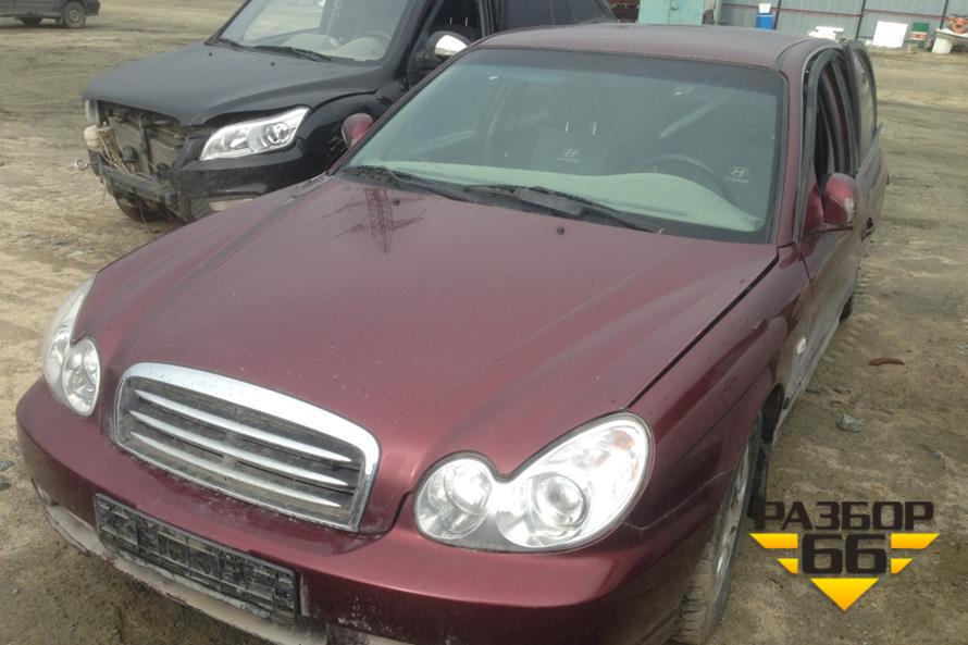 Поступил в разбор Sonata 5 2007 2.7 126л.с  двс G6BA