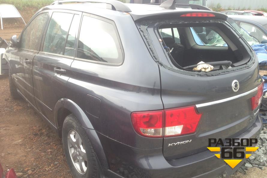 Поступил в разбор Ssang Yong Kyron 2008 2.0 АКПП 141л.с  двс 664950