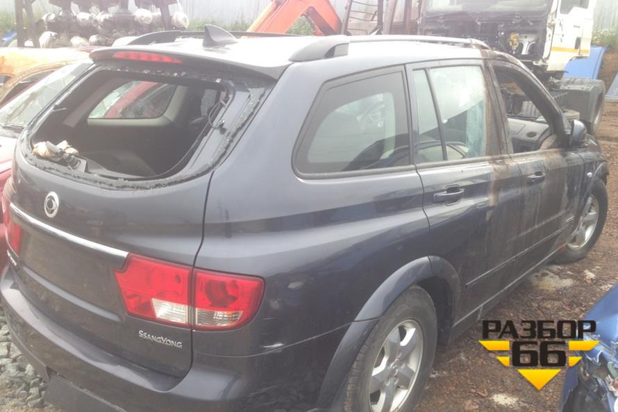 Поступил в разбор Ssang Yong Kyron 2008 2.0 АКПП 141л.с  двс 664950