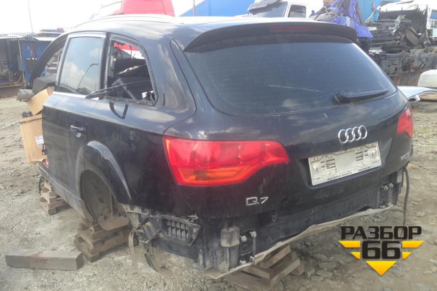 Поступил в разбор Audi Q7 2008 3.0 240л.с AКПП двс CAS