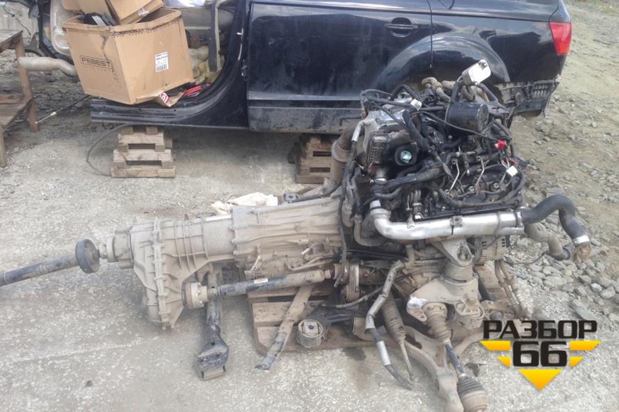 Поступил в разбор Audi Q7 2008 3.0 240л.с AКПП двс CAS