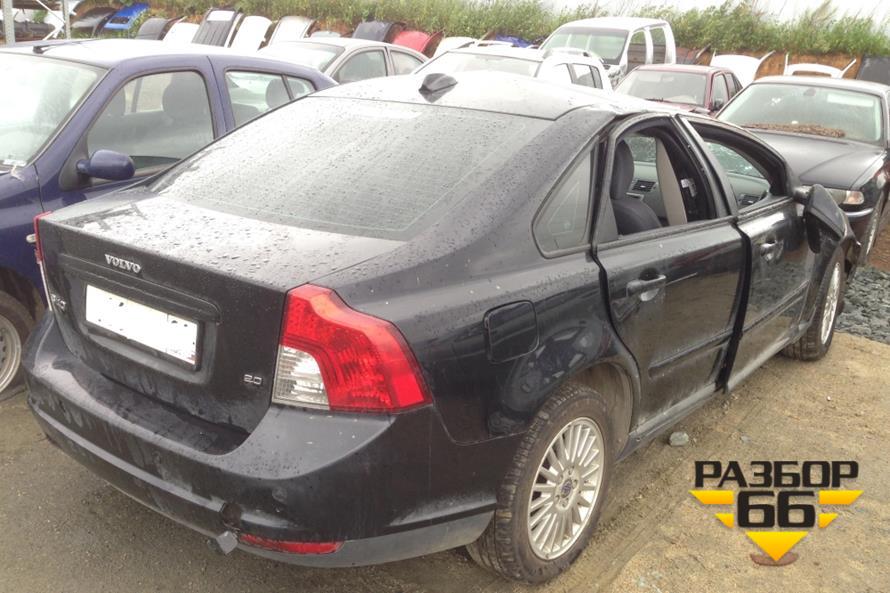 Поступил в разбор Volvo S40 2007 2.0 146л.с  МКПП двс B4204S3